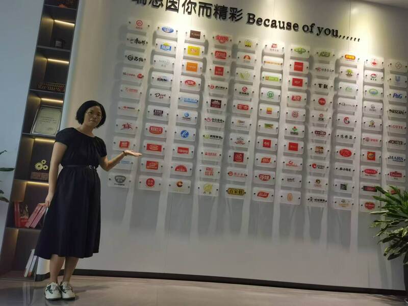 ΚΙΝΑ Xian Yang Chic Machinery Co., Ltd. Εταιρικό Προφίλ