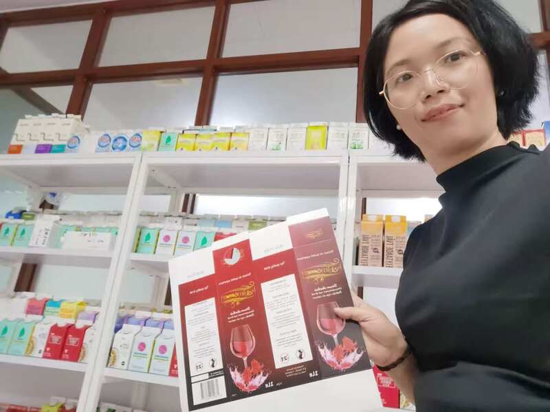 ΚΙΝΑ Xian Yang Chic Machinery Co., Ltd. Εταιρικό Προφίλ