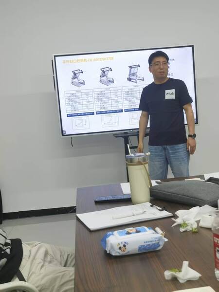 ΚΙΝΑ Xian Yang Chic Machinery Co., Ltd. Εταιρικό Προφίλ