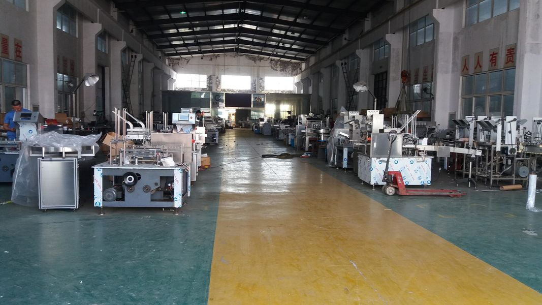 ΚΙΝΑ Xian Yang Chic Machinery Co., Ltd. Εταιρικό Προφίλ