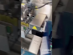 Μονό σταθμό Stand Up Pouch Μπεζάκια Μπεζάκια Oatmeal σκόνη συσκευασίας Μηχανή Ζιπ Ζάκετ