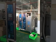 Μηχανή συσκευασίας σακούλας καφέ YS-188 (έσωτερική και εξωτερική)