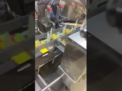 Μηχανή συνεχούς συσκευασίας