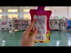 Εταιρική απευθείας πώληση πλήρης αυτόματης συσκευασίας συσκευασίας Doypack για γλυκό ρύζι γάλα σε σκόνη