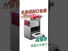 DQ250TA1έξοδος2