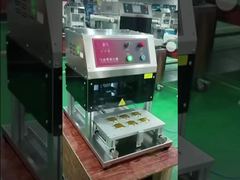 Επικεφαλής