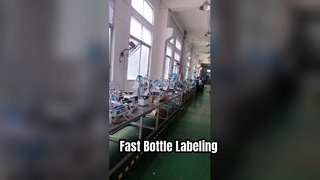 εργοστάσιο