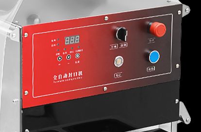 Fully Automatic Food Tray Sealer DF300TA with Food Grade 304 Stainless Steel and 6061 Anodized Aluminum Mold