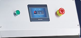 Automatic Vertical Tray Sealer DQ305L-V with Food Grade Stainless Steel and 6061 Anodized Aluminum Mold for Modified Atmosphere Packaging