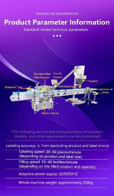 Customized cosmetic powder filling machinery CH-300 fully automatic powder filling production line, powder equipment