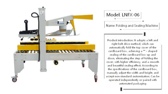 Automatic Folding and Sealing Machine One Line Tape Sealing Machine Carton Tape Automatic Sealing Machine Manufacturer